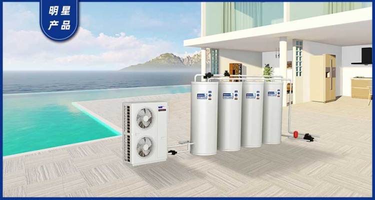 大宅智能熱水解決方案